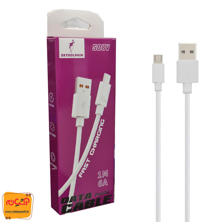 کابل میکرو برند SKYDOLPHIN